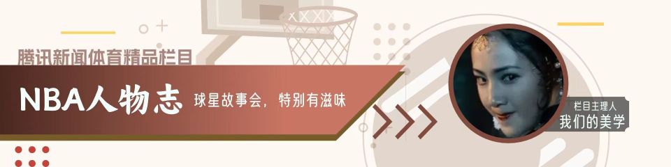儿童篮球基本功训练内容包括_0